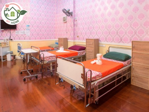 บ้านพักผู้สูงอายุ